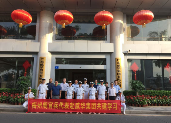 梅州：米兰官方注册-米兰（中国）
奏响拥军优属最强音